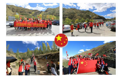 【现代热闻】欢度国庆 勇攀南山 祖国万岁!