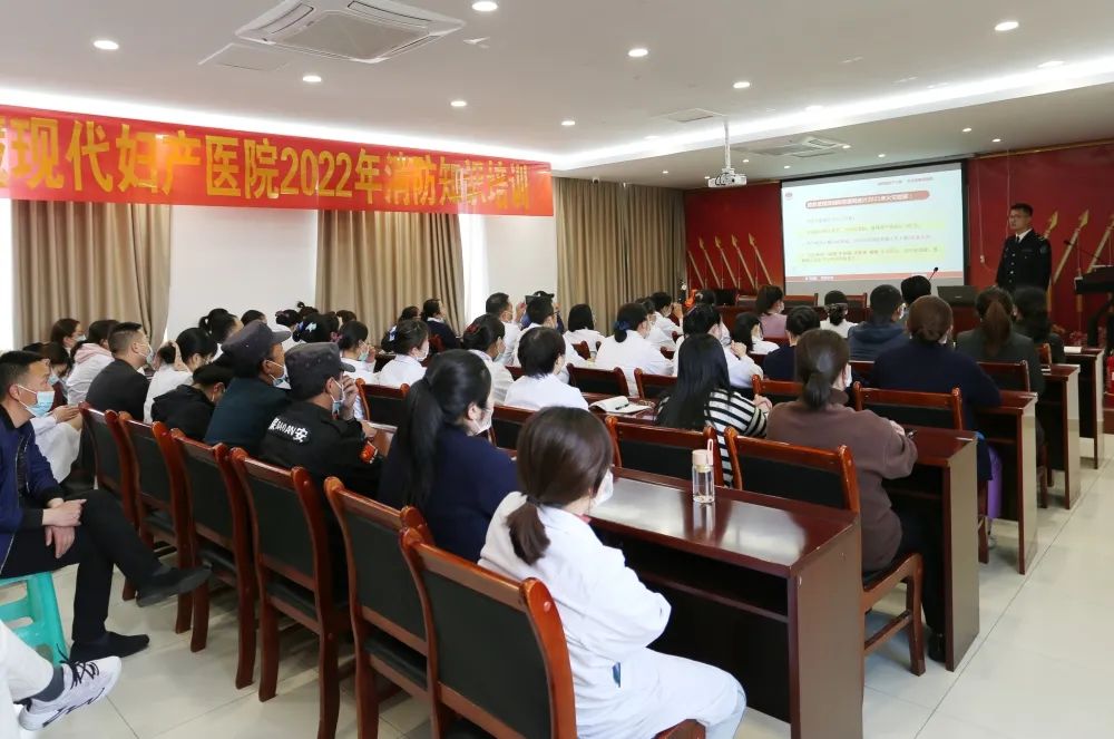 【消防知识培训】消防知识需谨记，安全防线要筑牢!